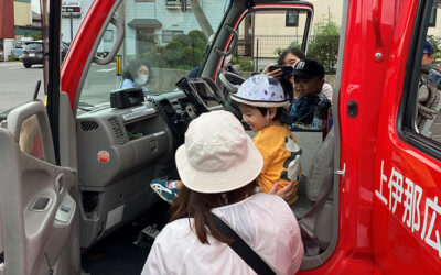 防災イベント「防災BASE」 箕輪町防災交流施設 みのわBASE