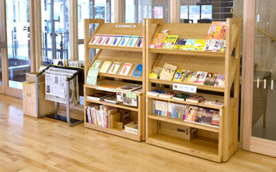 ミニライブラリー 箕輪町防災交流施設 みのわBASE