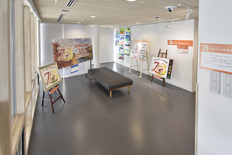 ギャラリー・展示コーナー 箕輪町防災交流施設 みのわBASE ギャラリー・展示コーナー 箕輪町防災交流施設 みのわBASE