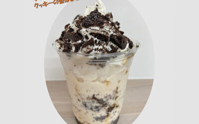 クッキークランチ＆クリームオレ 箕輪町防災交流施設 みのわBASE